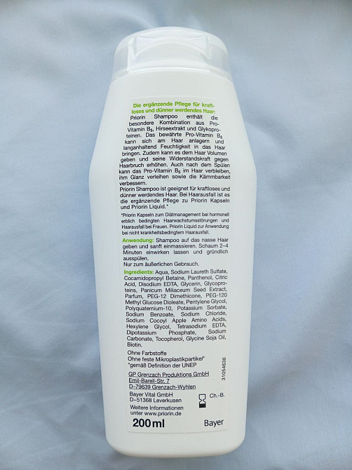 Приорин Шампунь от выпадения волос Priorin Bayer 200 мл Київ - фото 4