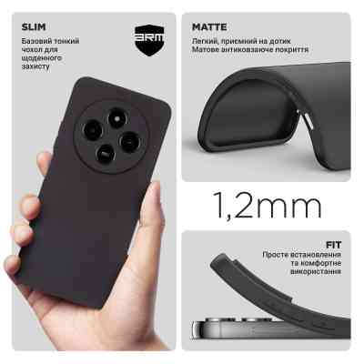 Чехол для мобильного телефона Armorstandart Matte Slim Fit Xiaomi Poco M7 5G Camera cover Black (ARM85162) Винница