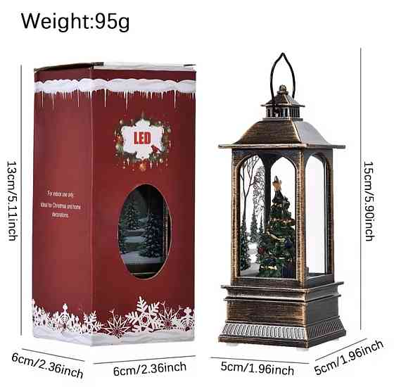 Новорічний LED ліхтар на батарейках без блискіток 