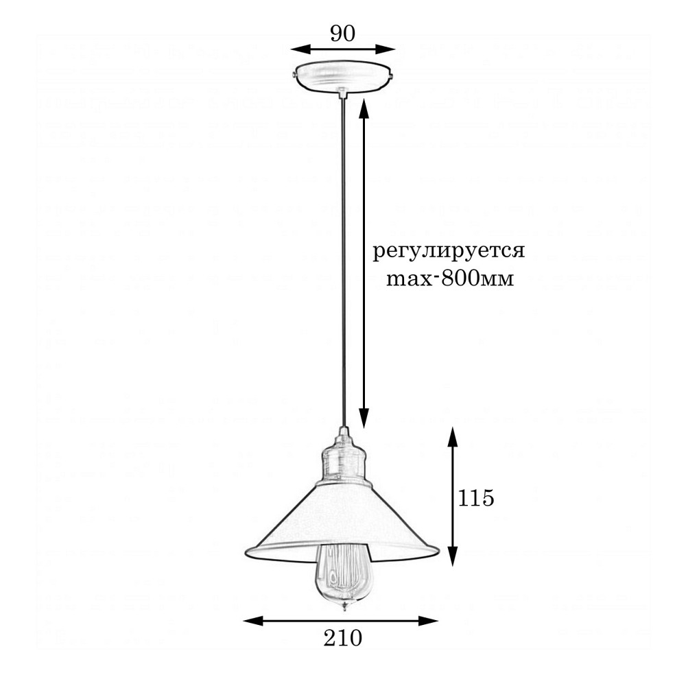 Світильник підвісний MSK Electric Harlem NL 210 Одеса - фото 3