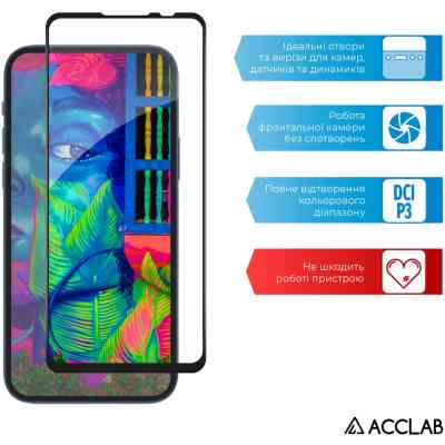 Стекло защитное ACCLAB Full Glue ZTE Blade V30 Black (1283126515743) Винница
