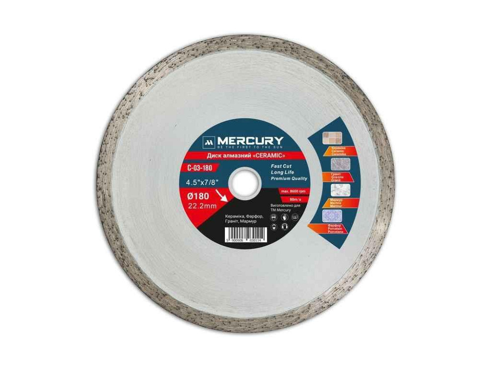 Диск алмазний плитка 180мм 22,2мм CERAMIC C-03-180 ТМ Mercury Киев - изображение 1