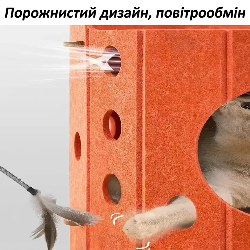 Башня для кошек с местом отдыха с мячами домик для любимцев кота из фетра Одесса - изображение 7
