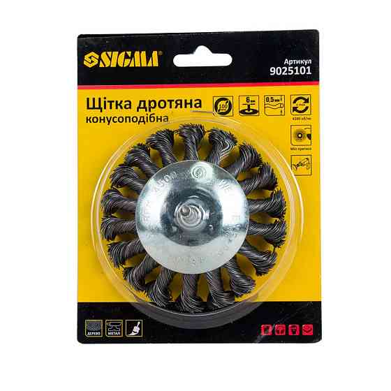 Sigma Щетка проволочная конусообразная Ø100мм хвостовик Ø6мм (стальная витая) SIGMA (9025101) Коломия