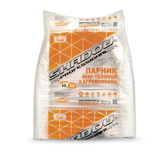Парник 3 м 60 г/м2 складной для дачи из белого агроволокна Днепр