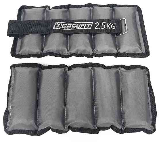 EasyFit Обтяжувачі для ніг та рук з металом EasyFit Metal 2,5 кг (пара) Коломия