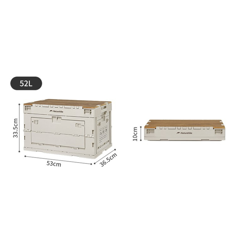 Складаний контейнер Naturehike CNK2450XB020, 52 л, бежево-сірий Київ - фото 5