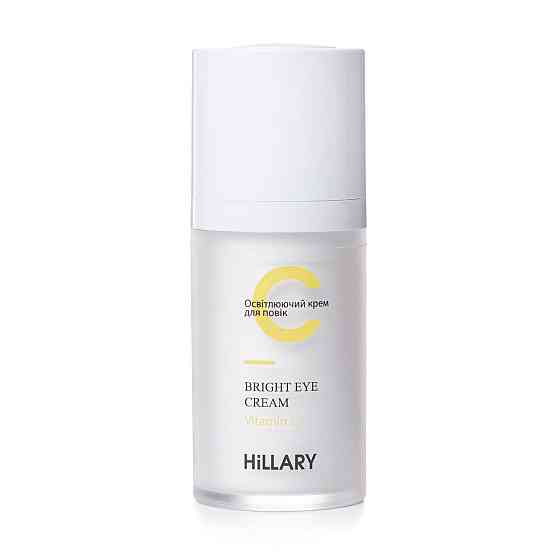 Освітлюючий крем для повік з вітаміном C Hillary Vitamin C Bright Eye Cream, 15 мл Київ