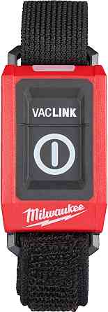 Пылесос-гибрид аккумуляторный/кружевый PACKOUT MILWAUKEE M18/220 ONEF2VC34M-0 AC/DC 34л M-класс Одесса