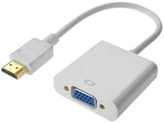 Перехідник HDMI M -> VGA F (з аудіо інтерфейсом) додаткове живлення micro USB білий RTL Вінниця
