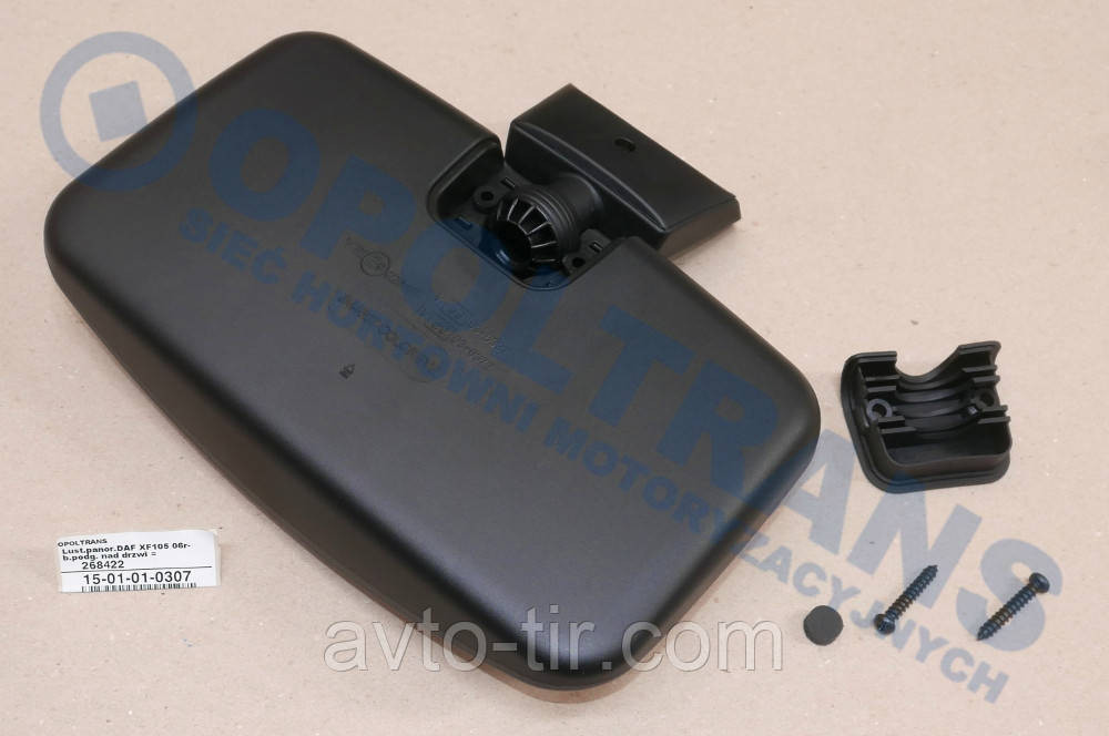 Зеркало бордюрное DAF XF95 / 105 1669573 Луцк - изображение 2