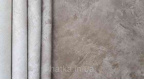 Шпалери вінілові на флізелін Caselio The Place to bed 0.53х10 м широкі білі смуги бежеві золотисті Київ