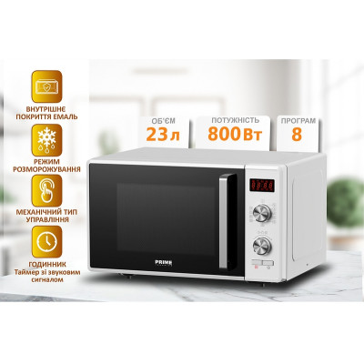 Мікрохвильова піч PRIME Technics PMW 23871 HW Вінниця - фото 5