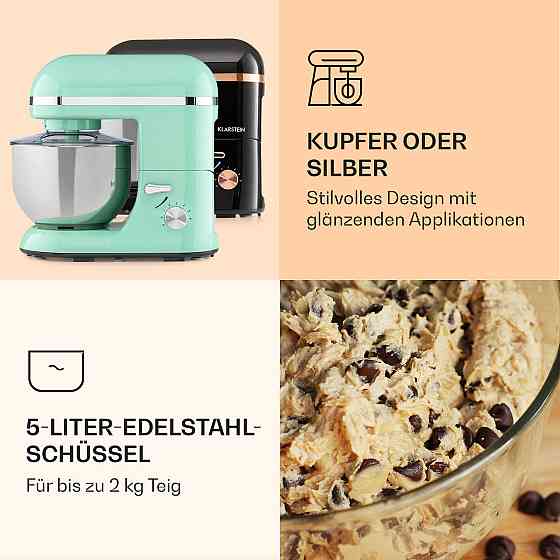 Кухонна машина Bella Elegance 2000 Вт/2,7 л. с./5.2 літра з неіржавкої сталі, яка не містить BPA, Рівне