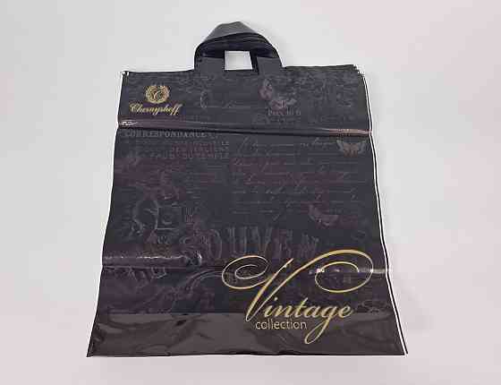 Пакет із петльовою ручкою 40*42 "Вінтаж Ренпако (25 шт.) Харків