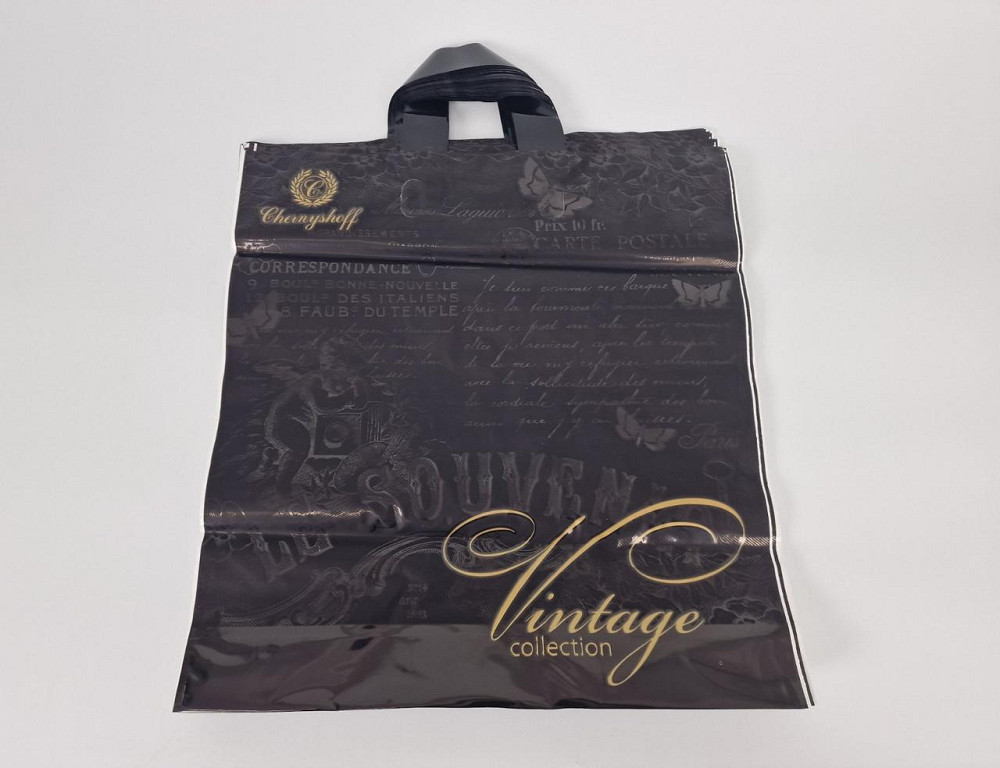 Пакет із петльовою ручкою 40*42 "Вінтаж Ренпако (25 шт.) Харків - фото 1