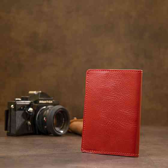 Красива шкіряна обкладинка на паспорт Червоний (GRANDE PELLE) Київ
