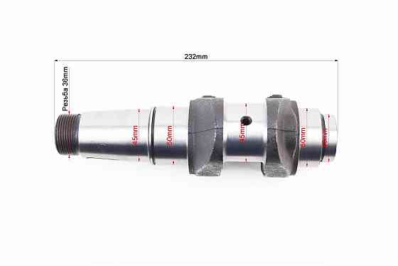 Колінвал R180NM з канавкою під ст. кільце Київ