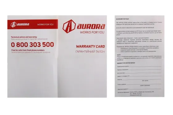 Радіатор Таврія алюм. Aurora Вінниця