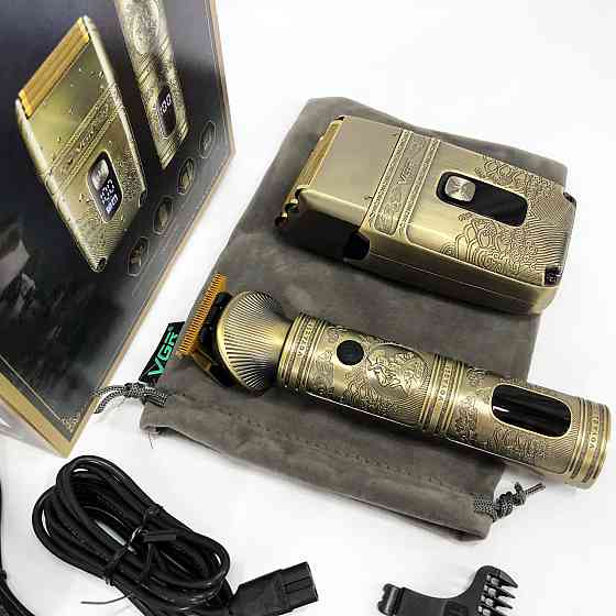 Надійна машинка для стрижки VGR V-649, Портативна ручна машинка для стрижки волосся BZ-87 Івано-Франківськ