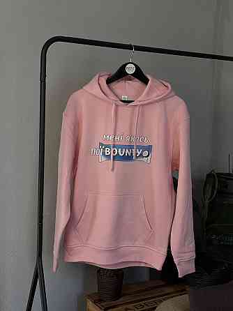 Худі з принтом "Мені якось поіBounty" Худі “Поїбаунті” Чернівці