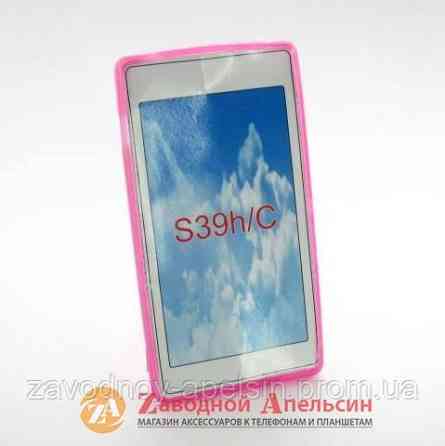 Sony Xperia C S39h C2305 чехол Cover pink Одесса
