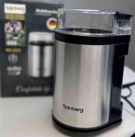 Кофемолка кофемолка измельчитель Rainberg 600W очень мощная!!! Киев