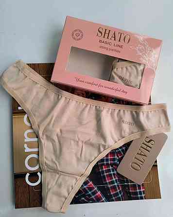 Трусики стрінги бежеві з бавовни (2 шт. в уп) Shato BLS 011 M Київ