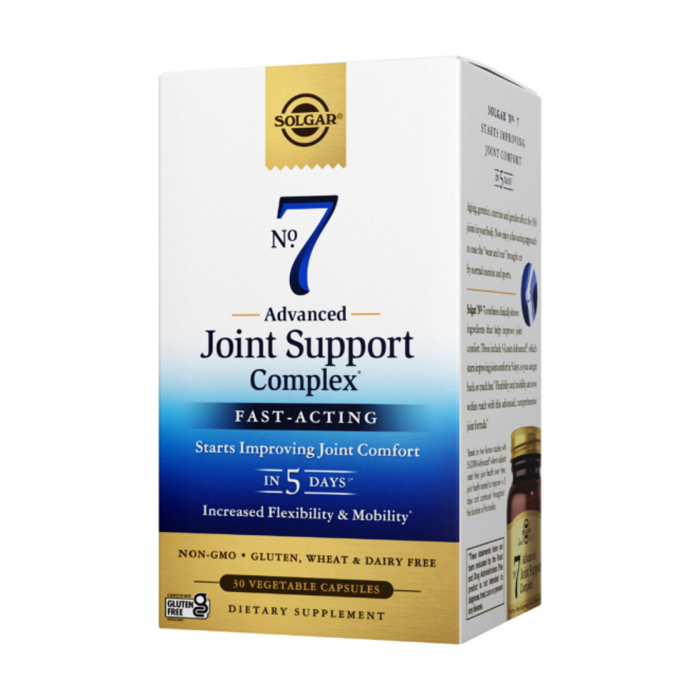 No. 7 (Joint Support & Comfort) - 60 vcaps Київ - фото 1