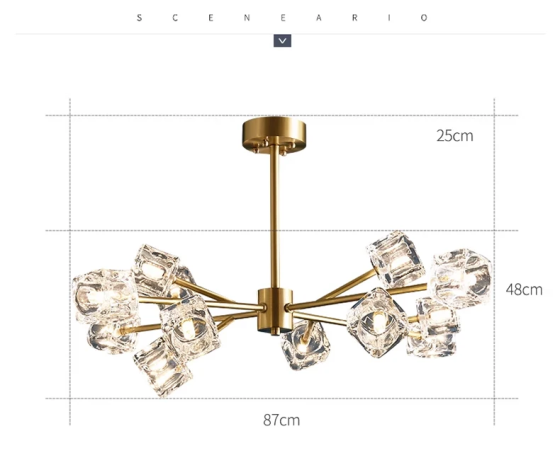 Світлодіодна люстра Кубик 8614 (Золота) на 12 плафонів Київ