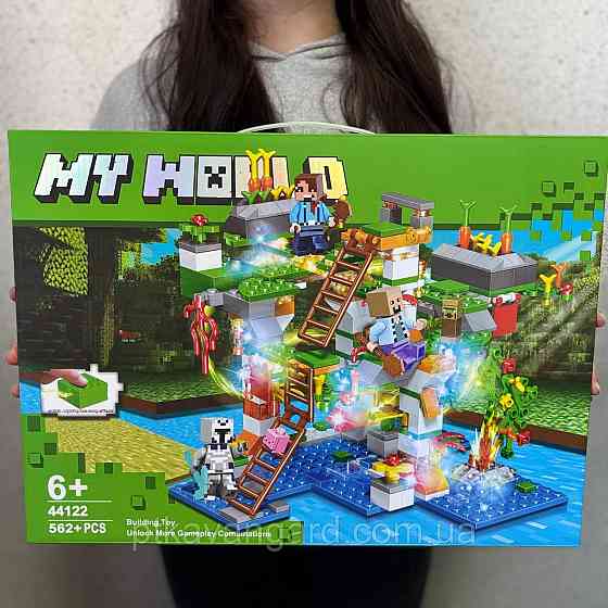 Конструктор Minecraft 562 детали блочный My World 44122 LED подсветка Хмельницкий