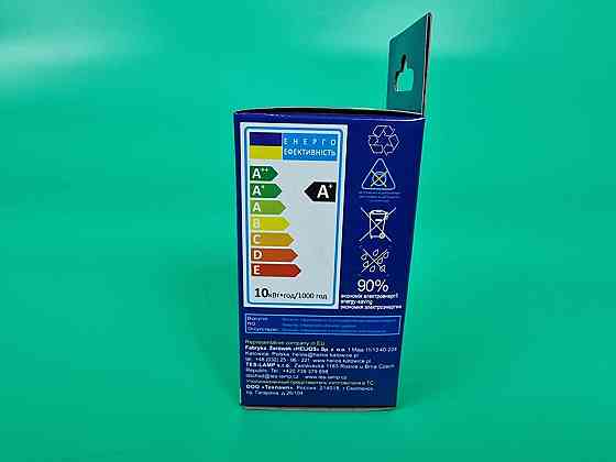 Лампа Світлодіодна LED A60 10W 4000К Е27 "Iskra" ECONOM (1 шт.) Харків