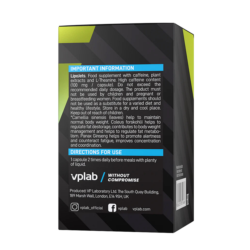 Lipo Jets - 100 caps Луцьк - фото 3