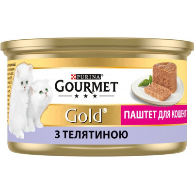 Паштет для кошек Purina Gourmet Gold. С телятиной для котят 85 г (7613036330596) Винница - изображение 2