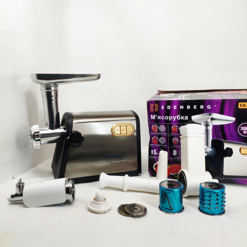 Электро мясорубка-соковыжималка кухонная для дома, Мясорубка с легкой чисткой, Мясорубка-шинковка-терка ZK-21 Львов - изображение 10