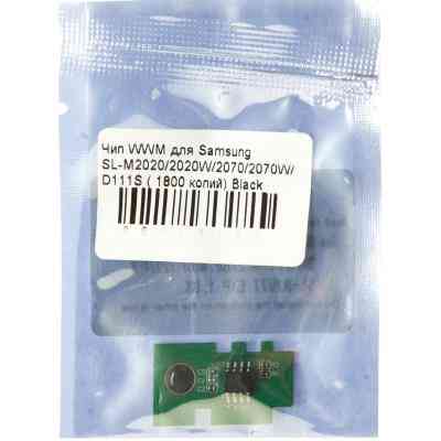 Чип для картриджа Samsung SL-M2020/2020W/2070/2070W/D111S 1.8К Black WWM (JYD-Sam111E) Вінниця