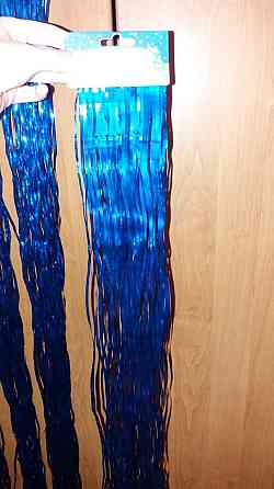 Дождик на елку новогодний волнистый 150 см на 22 см синий Киев