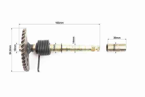 Півмісяць 165мм в зборі Киев