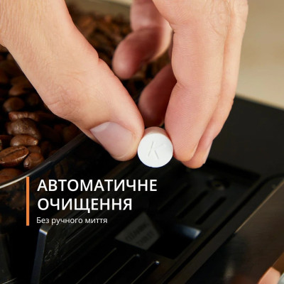 Кавомашина Krups EA912B10 Вінниця - фото 2