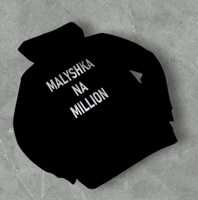Женский уютный худи с надписью «MALYSHKA NA MILLION» трехнить на флисе Одесса - изображение 9