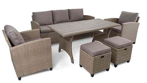 Комплект садових меблів Di Volio Genova Бежевий/Світло-сірий Киев