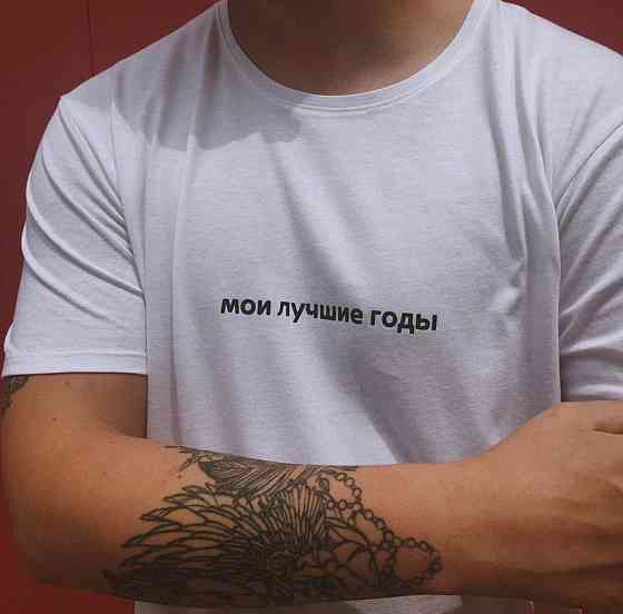 Белая мужская футболка M Черновцы