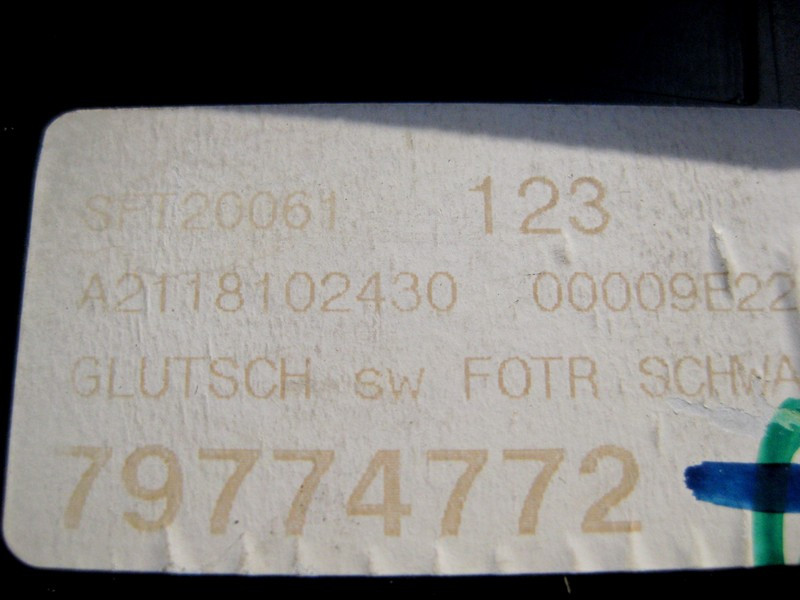 Mercedes-Benz  A2118400274 9E22 Механізм попільнички задніх правих дверей чорний E-Class W211 Одеса - фото 3