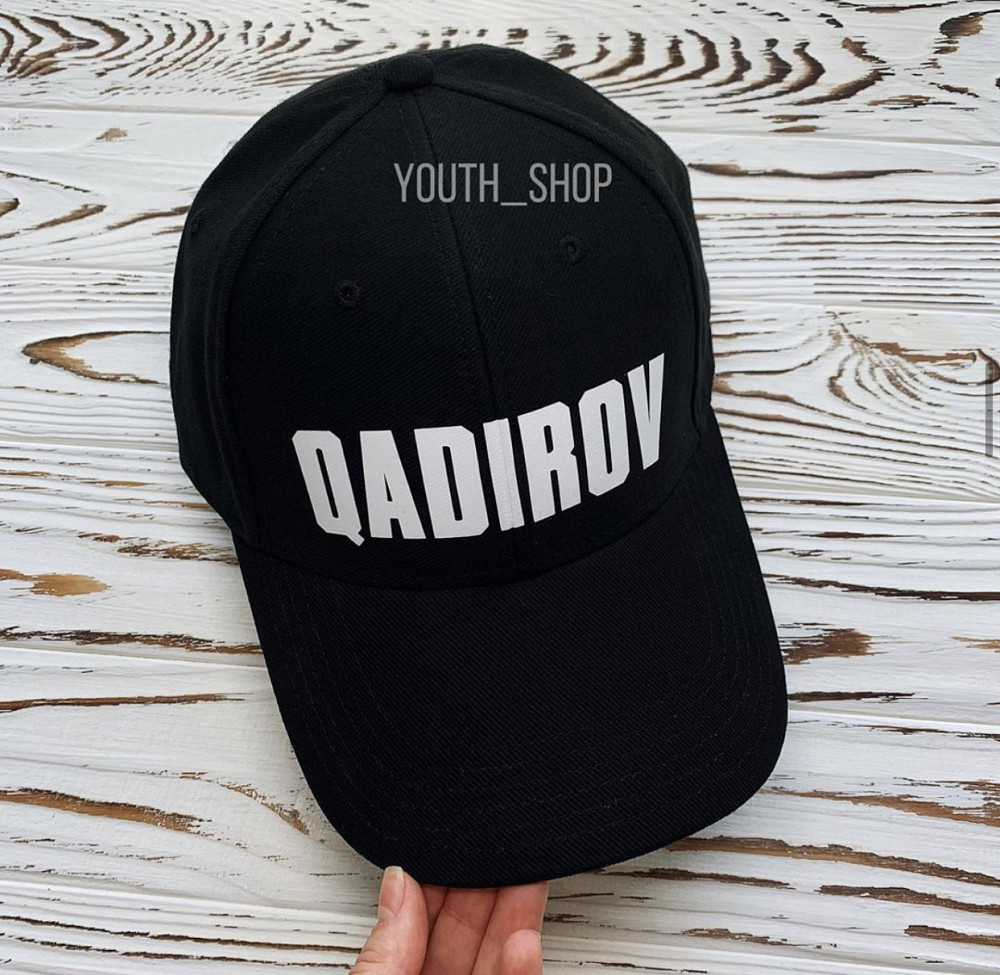 Чорна Кепка/Бейсболка з Вашим прізвищем Чернівці - фото 1