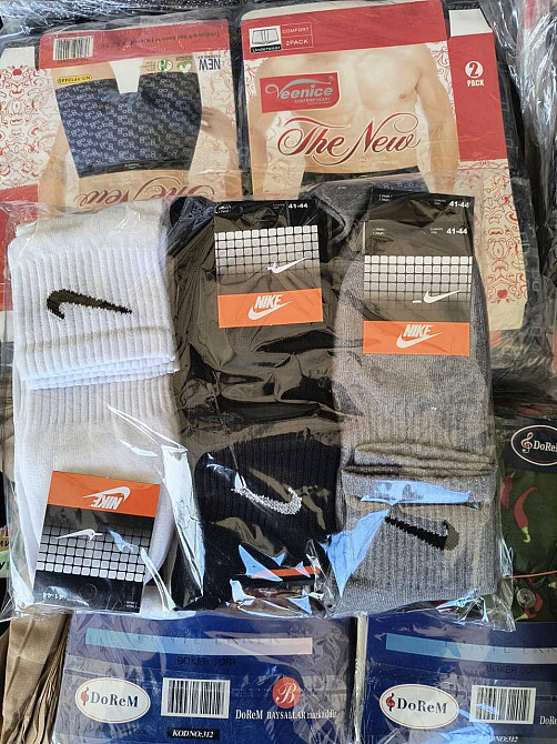 Набір чоловічих спортивних шкарпеток (3 шт.) середні за висотою білого кольору Super Socks MS6 Київ - фото 3