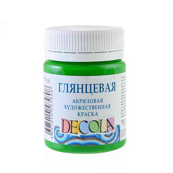 Фарба акрілова"Професійна" 351998 зелена світла, глянц., 50мл, шт Київ
