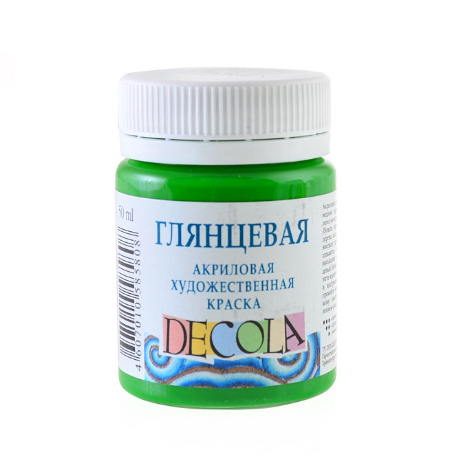 Фарба акрілова"Професійна" 351998 зелена світла, глянц., 50мл, шт Київ - фото 1