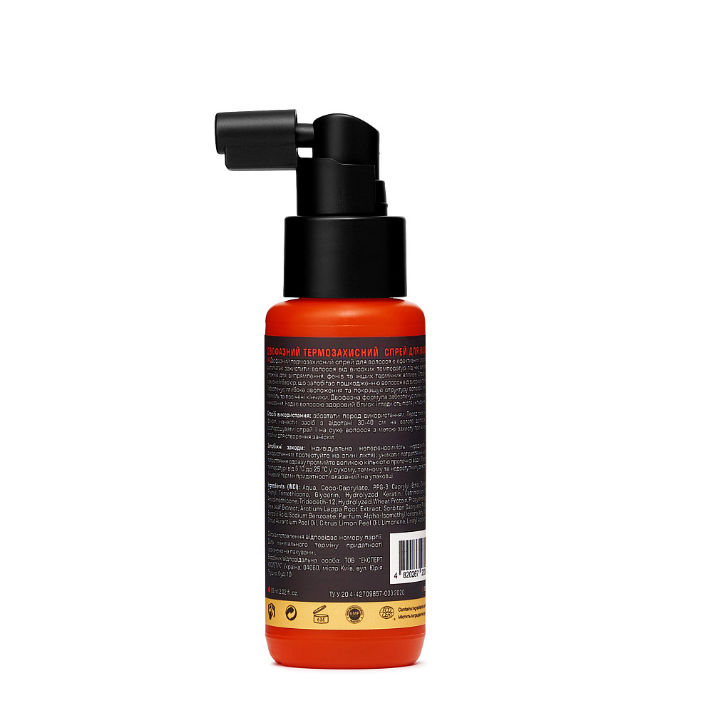 Двофазний термозахисний спрей для волосся 2-Phase Thermo Protect Spray Succor 60 мл Київ - фото 5