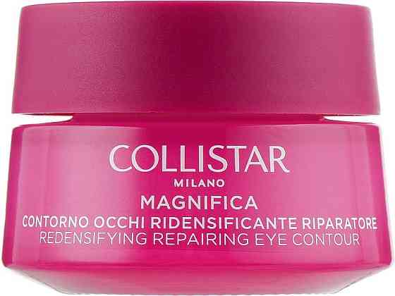 Крем для области вокруг глаз Collistar Magnifica Redensifying Repairing Eye Contour 15ml Славянск