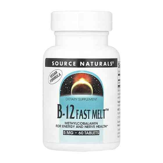 Вітамін Source Naturals Вітамин B-12 (ціанокобаламин) Fast Melt 5 мг 60 таб Київ